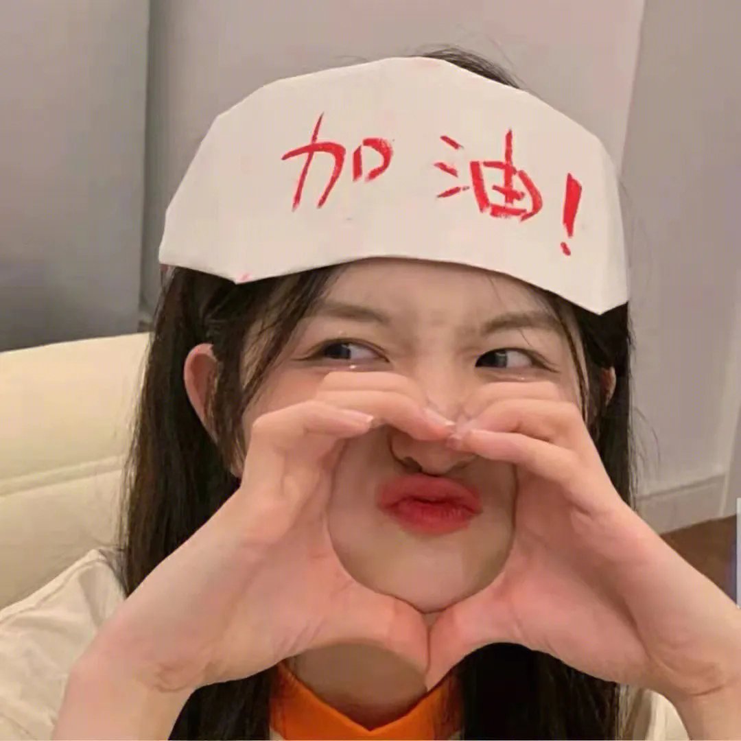 心灵的恶魔